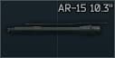 260mm, AR-15 5.56x45 총열 