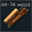 AK-74 wooden handguard