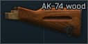 AK-74 목제 개머리판 (6P20 Sb.5)