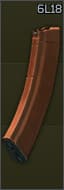 45발, AK-74 5.45x39 6L18 탄창 