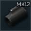 Daniel Defense MK12 저시인성 가스블록 