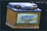 Car battery
