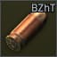 9x18mm PM BZhT gzh