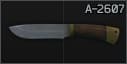 Bars A-2607 95Kh18 knife