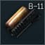 AKS-74U Zenit B-11 총열덮개 