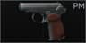 Makarov PM 9x18PM pistol Default