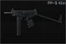 PP-9 Klin 9x18PMM submachine gun Default