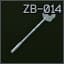 ZB-014 key