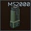 MS2000 마커 