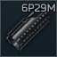 VSS/VAL TOZ 6P29M 마운트 