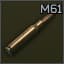 7.62x51mm M61
