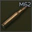 7.62x51mm M62 Tracer