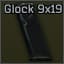 17발, Glock 9x19 탄창 