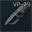 AR-15 Vendetta Precision VP-09 Interceptor 5.56x45 제퇴기 