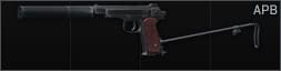 Stechkin APB 9x18PM silenced machine pistol Default