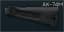 AK-74M polymer stock