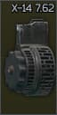 50발, M14 7.62x51 X Products X-14 드럼 탄창 