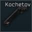 Mosin 소총 Kochetov 마운트 