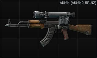 Kalashnikov AKMN 7.62x39 assault rifle (AKMN2 6P1N2)