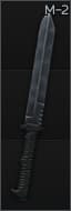Miller Bros. Blades M-2 Tactical Sword
