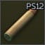 12.7x55mm PS12