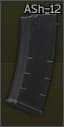 20발, ASh-12 12.7x55 탄창 