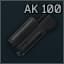AK-100 시리즈 폴리머 총열덮개 