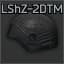 LShZ-2DTM 덮개 (검은색)