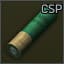 12/70 Copper Sabot Premier HP slug