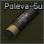 20/70 Poleva-6u slug