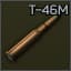 7.62x54mm R T-46M gzh