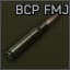 7.62x51mm BCP FMJ