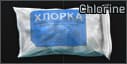 Pack of chlorine