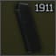 7발, M1911A1 .45 ACP 탄창 