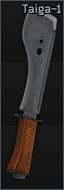 UVSR Taiga-1 survival machete