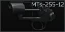 MTs-255-12 12ga shotgun