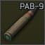 9x39mm PAB-9 gs