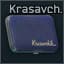 Sewing kit