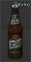 Bottle of Pevko Light beer