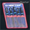 Set of files "Master"