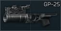 GP-25 Kostyor 40mm underbarrel grenade launcher