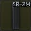 SR-2M 9x21 20-round magazine
