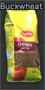 Pack of Arseniy buckwheat