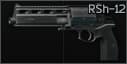RSh-12 12.7x55 revolver Default