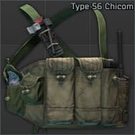 Type 56 Chicom chest harness