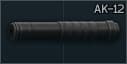 AK-12 5.45x39 sound suppressor