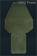 6B12 ballistic plates (Front)