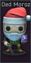 Ded Moroz figurine