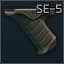 Stark SE-5 Express Forward foregrip (FDE)