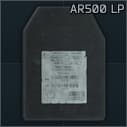 AR500 Legacy Plate ballistic plate